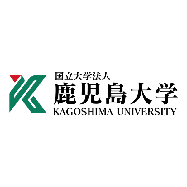 Kagoshima University Logo