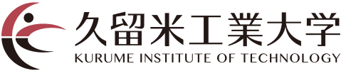 Kurume Institute of Technology Logo